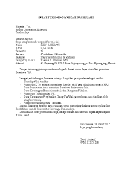 Yang bertanda tangan di bawah ini Doc Contoh Surat Permohonan Beasiswa Kuliah Devi Lisdiani Academia Edu
