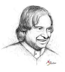 Emerson's assistant, vincent jerome esch, designed the bridge of the north aspect and the garden gates. Wir Vermissen Dich Apj Abdul Kalam Abdul Kalam Hd Wallpaper 3547x3931 Wallpapertip