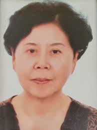 Rosalie Kim Obituary April 9, 2022