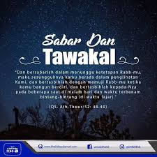 Hadist tentang sabar pendek, penjelasan dan nasehat ulama tentang sabar ketika menerima ujian, dan tips agar bisa bersabar hadist sabar ini banyak, terutama yang berkenaan tentang keutamannya. Hadist Tentang Sabar Menunggu Gambar Islami