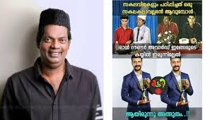 Salim kumar troll videos free mp3 download. à´…à´µà´¨ à´ªà´°à´¸ à´¯à´® à´¯ à´— à´° à´ª à´œ à´š à´¯ à´¯à´£à´® à´¨ à´¨ à´¶ à´· à´¯à´¨ à´± à´ª à´¸ à´± à´± à´· à´¯à´° à´š à´¯ à´¤ à´†à´¶ à´¨ Malayalam Actor Salim Kumar Shared Ramesh Pisharody S Troll Post On Facebook