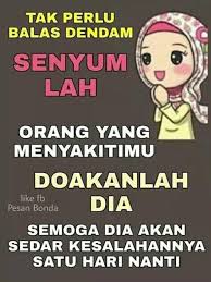 Shen i lung, rahayu effendi, tutie kirana and others. Balas Dendam In English