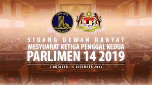 Parlimen digital adalah satu inisiatif yang menghimpunkan seramai 222 orang belia selama 2 hari bagi mendebatkan, membincangkan dan. Live Parlimen 21 November 2019 Sesi Petang Selangortv