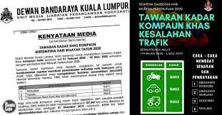 Selain saman pdrm, anda juga boleh membuat semakan saman jpj, aes, dbkl dan status bankrap secara online. Semua Kompaun Dbkl Rm15 Sahaja Mula 1 Februari 3 Mac 2020