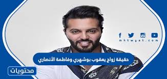 سناب يعقوب بو شهري | قصة الياهل اللي يرقص بالبنك. 68yc25dnmi9u1m