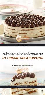 Epingle Sur Recettes