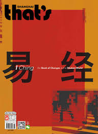 Check spelling or type a new query. That S Shanghai July 2015 By That S Online Issuu