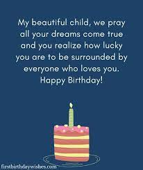 Happy birthday message for kids boy. 50 Best Happy Birthday Wishes For Kids Both Girl And Boy