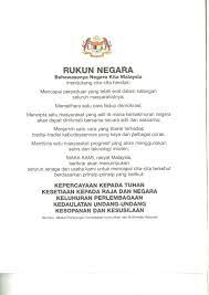 The job creation act (indonesian: English Plus 1 Student S Book Year 5