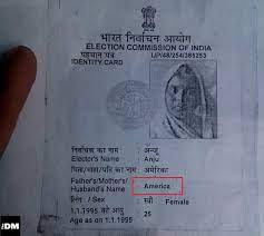 12 Unfortunate Indian Names You Ll Feel Glad Your Parents Didn T Name You