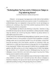 Maybe you would like to learn more about one of these? Kahalagahan Ng Pag Aaral O Edukasyon Tungo Sa Pag Unlad Ng Bansa