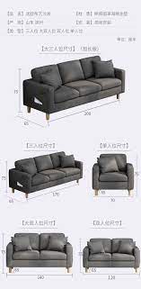 طقم كنب مع كرسي مفرد