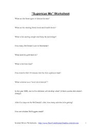 How many americans eat a meal in a fast food restaurant daily? Super Size Worksheet For 4th 5th Grade Lesson Planet New Science Teacher Movie Worksheets New York Science Teacher Movie Worksheets Worksheets 5 Problems Of Work With Solution Fractions Of Shapes Worksheets Grade