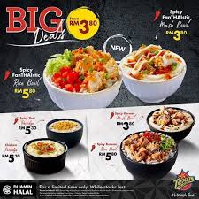 Maybe you would like to learn more about one of these? 26 Feb 2019 Onward Texas Chicken Big Deals Everydayonsales Com