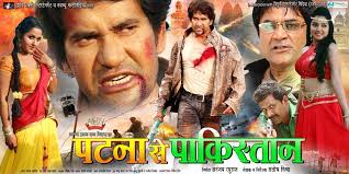 Kajal raghwani has also worked in this movie. Dinesh Lal Yadav Nirahua Upcoming Movies List 2021 2022 With Release Date