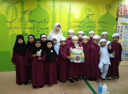 Rendah j qaf, sekolah rendah lumut, sekolah rendah islam perak, sekolah rendah mulaut, sekolah rendah stella, sekolah rendah di muar, sekolah rendah islam melaka, sekolah rendah lamunin, sekolah rendah integrasi teras islam wilayah persekutuan via sritiwp.blogspot.com. Sekolah Rendah Integrasi Teras Islam Klang Kronis G