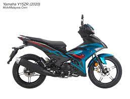 Yamaha mt10 malaysia prices will be rm 109k (inclusive 6%gst / roadtax ) excluding insurance , 1st batch arrived on 10 feb 2017 , ( cbu parallel import uncut spec ). Yamaha Y15zr 2020 Price In Malaysia From Rm8 168 Motomalaysia