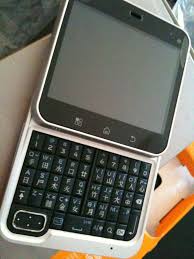 File:Motorola Flipout 部首 (8751669761 ...