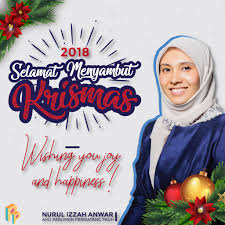 Mesej dari permatang pauh 24/03/2020. Nurul Izzah Anwar On Twitter Merry Christmas To All My Christian Brothers And Sisters May You Give And Receive Much Love Joy And Peace This Season Https T Co Vqldkg6tzn