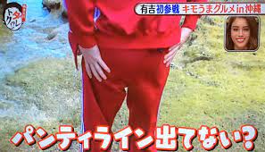 あずきっく on X: 
