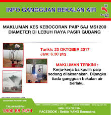 Maybe you would like to learn more about one of these? Update Tiada Gangguan Bekalan Air Liow Cai Tung å»–å½©å½¤ Facebook