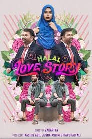 Watch the dig (2018) full movies online gogomovies. Halal Love Story Malayalam Movie Streaming Online Watch On Amazon Prime On Amazon