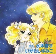 Albert Es El Unico Y Verdadero Amor Por Liliana Tan En Indonesio Candy Pictures Favorite Candy Candy