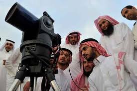 © provided by the i the eid moon sighting has been predicted for 12 may (photo: L7lw4u2ii9iqim