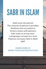 Sabr In Islam 30 Beautiful Islamic Quotes On Sabr Patience Islamic Quotes Islamic Inspirational Quotes Beautiful Islamic Quotes
