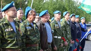 Jun 21, 2021 · купаться в городских фонтанах запрещено. Den Vdv 34 Foto