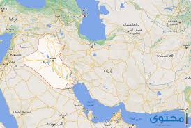 خريطة افغانستان بالعربية is important information accompanied by photo and hd pictures sourced from all websites in the world. Ø®Ø±ÙŠØ·Ø© Ø§ÙŠØ±Ø§Ù† ÙˆØ§Ù„Ø¯ÙˆÙ„ Ø§Ù„Ù…Ø¬Ø§ÙˆØ±Ø© Ù„Ù‡Ø§ Ø¨Ø§Ù„Ø¹Ø±Ø¨ÙŠ Fekera