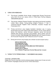 Parlimen malaysia) is the national legislature of malaysia, based on the westminster system. Parlimen Malaysia