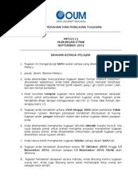 Mencari titik pertemuan 13/01/14 dr. Oum Mpu3113 Assignment