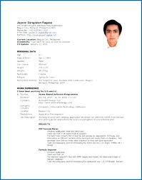 Resume Applying Job Application Job Resume Samples Sample Of ...