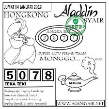 Prediksi Togel Hongkong 04 01 2019 Prediksi Togel Hongkong Togel Syair Togel Hongkong Hari Ini Syair Togel Jitu Hongkong Code Syair Hk Code S Aladdin Hoki Rabu