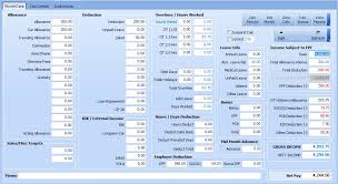 Automatic analysis of cad file. Easy Salary Calculator Malaysia Pcb Epf Socso Eis
