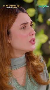 Hina Tariq Green Drama Sereal