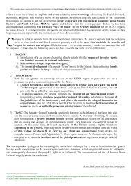 Mun is a platform where the participants get the opportunity to develop various skills at a time such as public speaking, debating, diplomacy, negotiation. Harvard Mun India 14 Press Corps Al Jazeera Position Paper