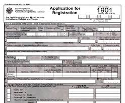 Get The Bir Form 1901 Tin Number Project Life Freebies Application