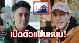 Top hot news กัสเบล จูงมือแฟนหนุ่มฝรั่ง แต่งงานสุดอบอุ่นที่นิวยอร์ก. à¸ à¸ªà¹€à¸šà¸¥
