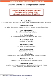 Перевод песни die 10 gebote — рейтинг: Die Echten Zehn Gebote Gottes Von Christian Koch Pdf Free Download