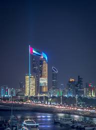 Pin By Ken Cushing On Uae Uae National Day Abu Dhabi City Skyline