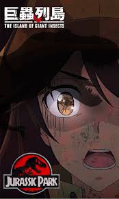 However, she didn't account for the fact that the island is populated with gigantic killer insects. Kyochuurettou Hashtag On Twitter