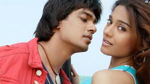 My Name Is Anthony Gonsalves (2008)