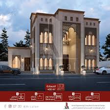 تصميم فيلا كلاسيك لأحد عملائنا الكرام بمساحة 400 متر مربع تتألف من دور ارضي يضم مجلس رجال و صالة للعائلة و غرفة نوم للضيوف و غرف House Styles Design Mansions