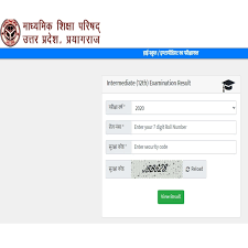 Up board class 12 students may check their results on the official website upresults.nic.in. Qbybmwfd4fepnm