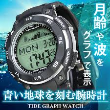 Lad Weather Tide Graph Watch Moon Phase High Low Tide Pacer Fishing Surfing Diving