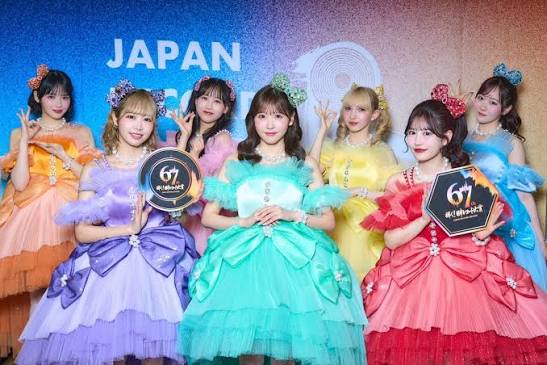 第67回 輝く！日本レコード大賞
