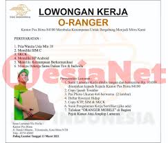 Lowongan kerja kantor pos karawang maret 2021, loker bumn karawang, loker karawang. Lowongan Kerja Pt Pos Indonesia Persero Kantor Pos Kota Bima Ntb Nesianet