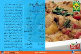 Samsung galaxy note 9 could feature 8gb of ram, 512gb of storage. Chicken Recipes Chicken Recipes In Urdu Masala Tv